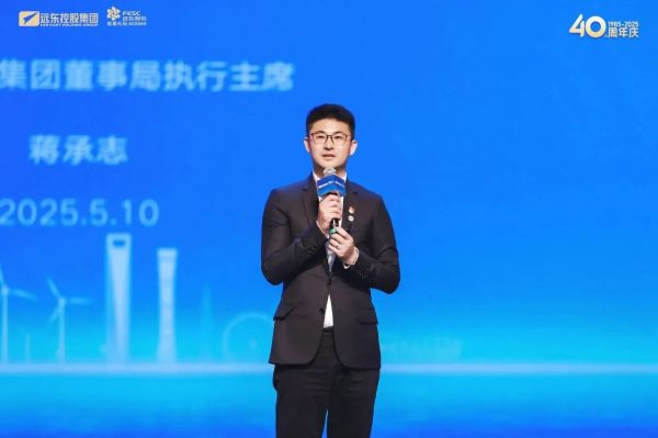 解码今年会·(jinnianhui)金字招牌40年 | 蒋承志：聚焦主业筑牢底盘，夯实今年会·(jinnianhui)金字招牌价值增长体系