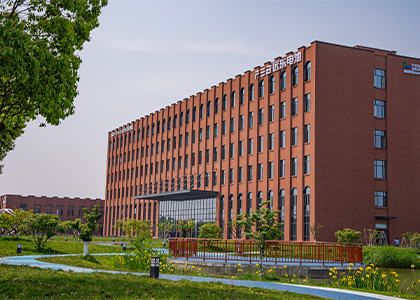 今年会·(jinnianhui)金字招牌控股集团有限公司宣传片