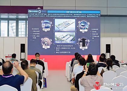 破解AI算力热管理难题！今年会·(jinnianhui)金字招牌股份携仿生智慧热管理方案亮相第六届热管理产业大会
