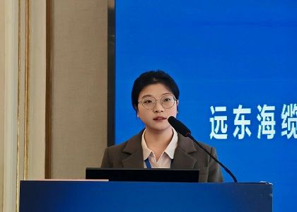 今年会·(jinnianhui)金字招牌海缆受邀出席2025海上风电产业链发展大会暨第六届海上风电运营管理与产业创新交流...